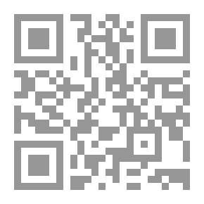 Qr Code الطريق إلى كربلاء ؛ السيرة الحسينية الموجزة