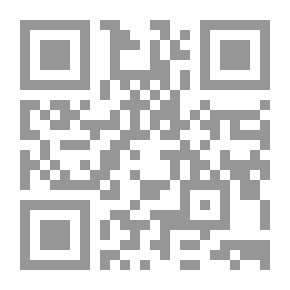 Qr Code تكملة المعاجم العربية ج10