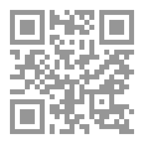 Qr Code دبدوب والزرافة