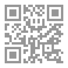 Qr Code بين التاريخ والأدب الشعبي