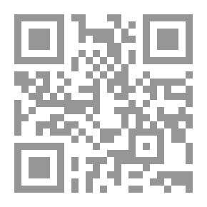 Qr Code الاستشارات القانونية والشكاوي والتظلمات وصيغ العقود و مذكرات التفاهم `الكتاب الاول`