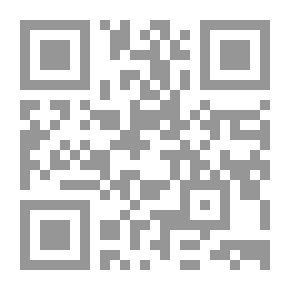 Qr Code خواتم لـ أنسي الحاج