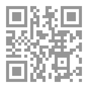 Qr Code Umm Habiba: (The Mothers Of The Believers Series; 14)
