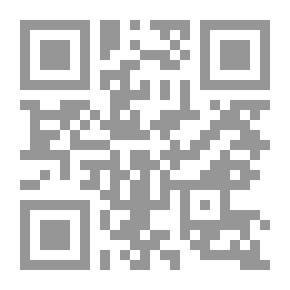 Qr Code الإخوان المسلمون والأقباط (من اللعب بالدين إلى اللعب بالوطن)