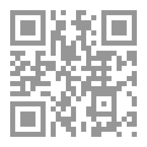 Qr Code حماية الثروة النفطية في القانون الجنائي
