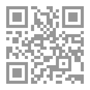 Qr Code الدب الضائع