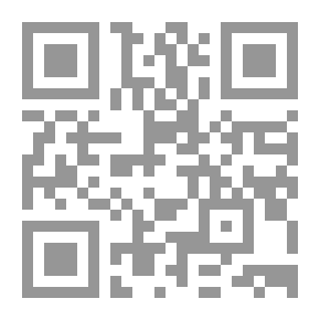Qr Code History Of Legal And Social Systems