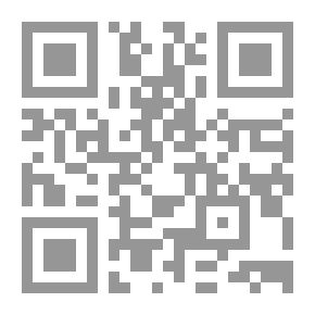 Qr Code ما وراء التل
