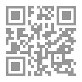 Qr Code عريب البرملية `حياتها وشعرها ورسائلها`