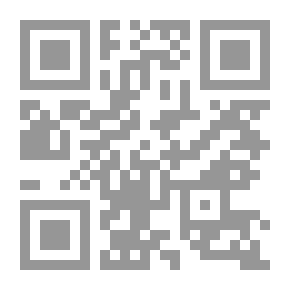 Qr Code موسوعة اعلام من الحاضر