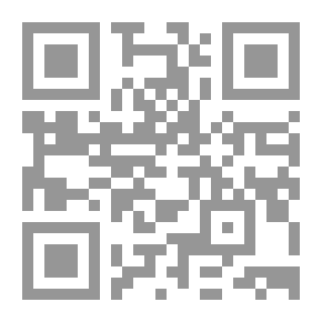 Qr Code شهادات Los dos testimonios de Fe