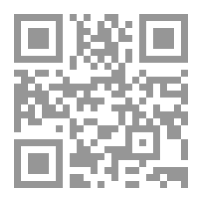 Qr Code جارث: رواية