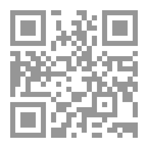 Qr Code أسرار التميز