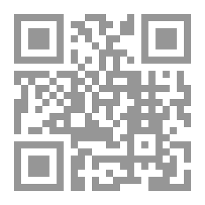 Qr Code التناص في شعر سعد بن عطية الغامدي