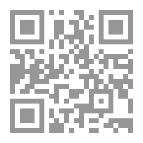 Qr Code ابن طفيل فيلسوف الإسلام في العصور الوسطى لـ الشيخ كامل محمد محمد عويضة
