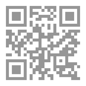 Qr Code مصر المعاصرة: NO 225