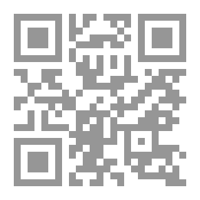 Qr Code الحياة الثقافية والعلمية في عهد الأسرة المقدونية : في الفترة من 867-1056