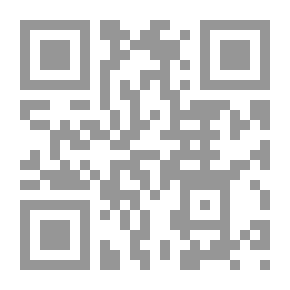 Qr Code مفاتيح الغيوب و تعمير القلوب في تثبيت المحبوب (يليه رسالة في معنى لا إله إلا الله) لعبد الغني النابلسي