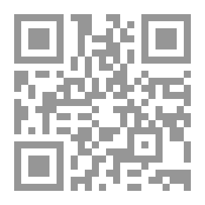 Qr Code آدم وإدريس عليهم السلام