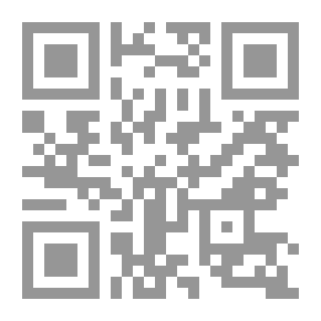Qr Code إعراب سورة الكهف `إعراب وتفسير بلاغة وأسباب النزول`