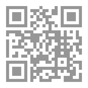 Qr Code تاريخ المصريين: تاريخ سواحل مصر الشمالية عبر العصور