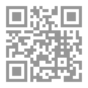Qr Code منهل التوحيد