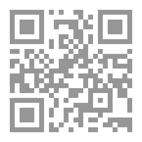 Qr Code Encyclopedia Of Couples (psychological - Health - Sexual)