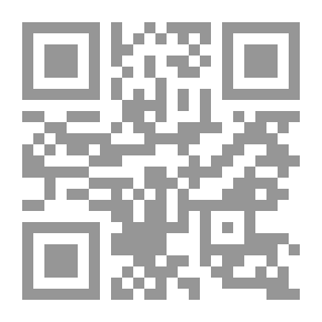 Qr Code رسائل السنوات الأخيرة