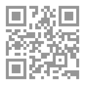 Qr Code ارحل قبل أن انهار