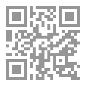 Qr Code History Of The Almoravids And Almohads In North Africa