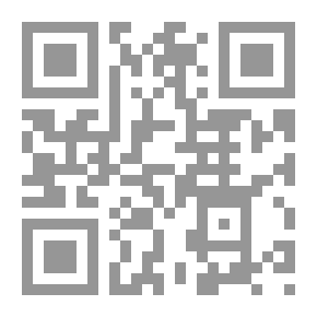 Qr Code الوقود الحيوي ومستقبل إنتاجه في مصر والعالم