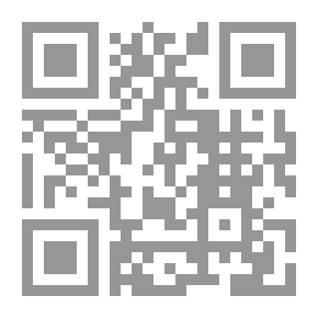 Qr Code مذكرات براس كوباس يكتبها بعد الموت