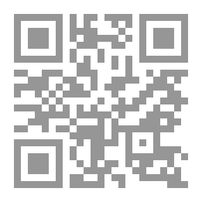 Qr Code حرب التحرير