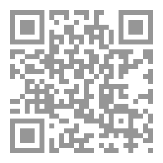 Qr Code Stations