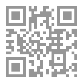 Qr Code عودة العصافير