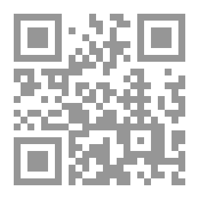 Qr Code خسوف ستيفاني ماير