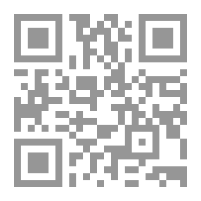 Qr Code كيف تصبح مدرباً فعالاً ومحترفاً (مفاتيح إستدعاء المدرب بداخلك)