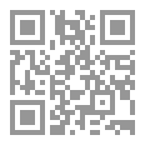 Qr Code من حرب الأيام الستة إلى حرب الساعات الستة