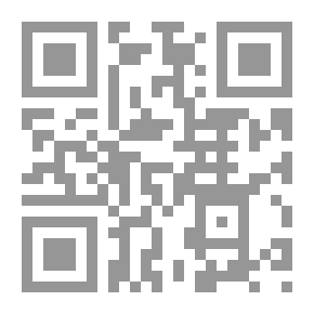 Qr Code المعاني البديعة في معرفة اختلاف أهل الشريعة