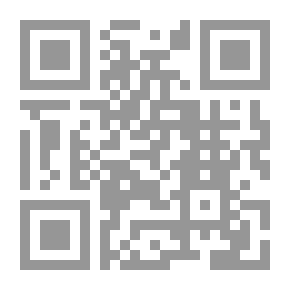 Qr Code ألبرت أينشتاين