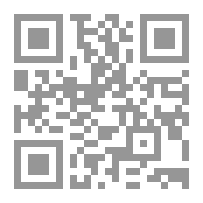 Qr Code معجم المصطلحات النباتية