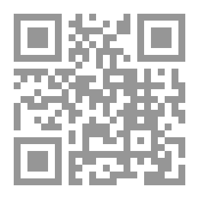 Qr Code الحركة الإسلامية في السودان : مدخل إلى فكرها الإستراتيجي والتنظيمي