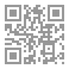 Qr Code Les plantes étudiées au microscope