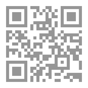 Qr Code مصباح الأنام وجلاء الظلام في رد شبه البدعى النجدى التي اضل بها العوام