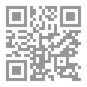 Qr Code رفيق الزواج