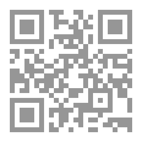 Qr Code المساعد في المحادثة العلمية باللغتين، الألمانية والعربية