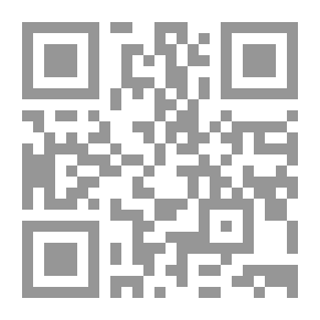 Qr Code رحلة ابن جبير