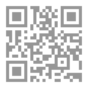 Qr Code Reply To The Shed's Reply