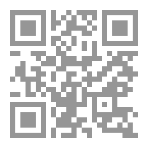 Qr Code المغول