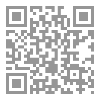 Qr Code الرد على 20 سؤال
